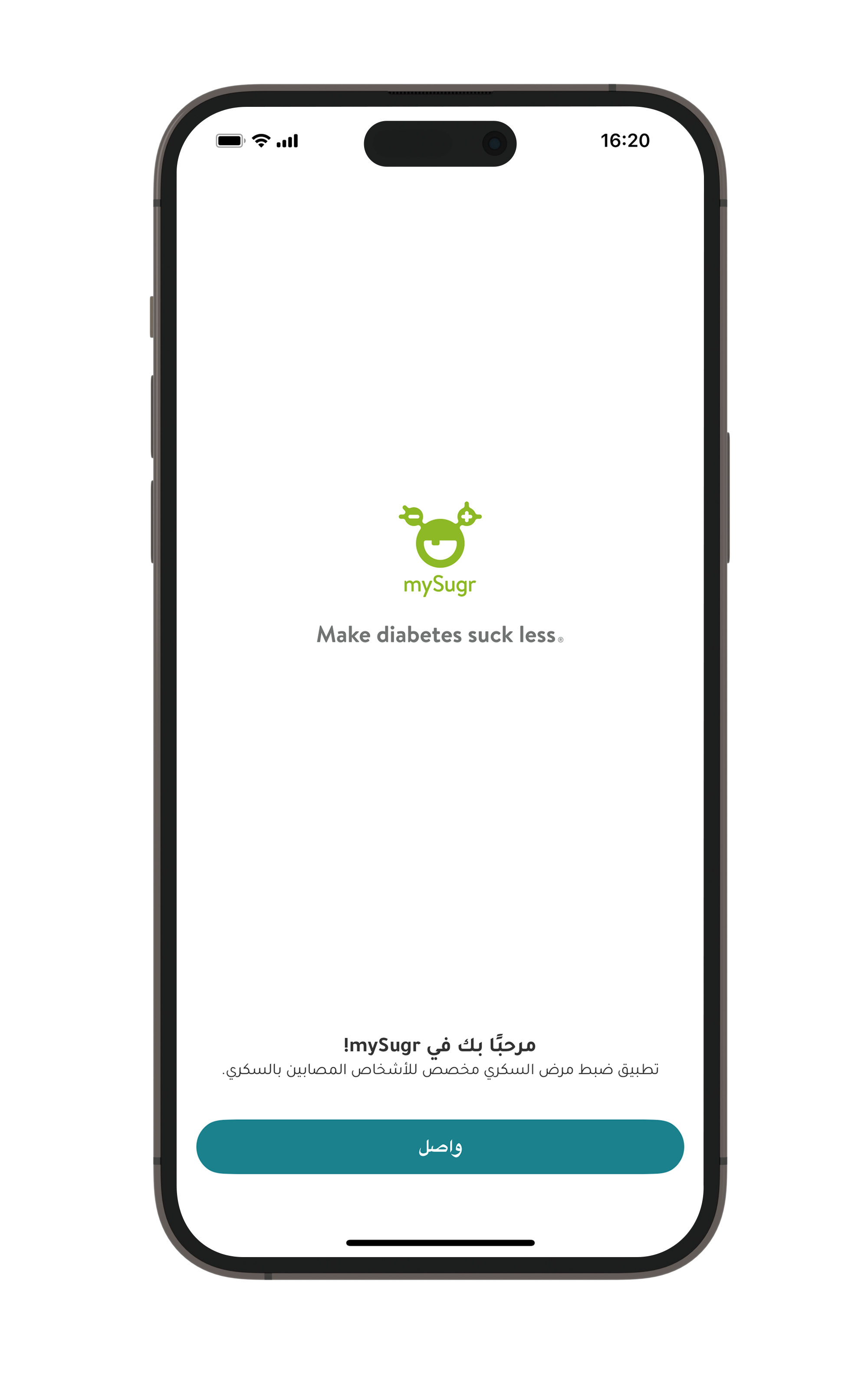 Setup-mySugr-app_step-1_AE
