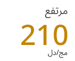 الأصفر