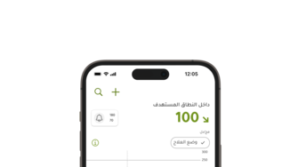 مقدمة بشأن المراقبة المستمرة لمستوى السكر في الدم
